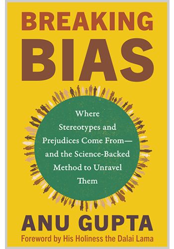 Breaking Bias - image 1