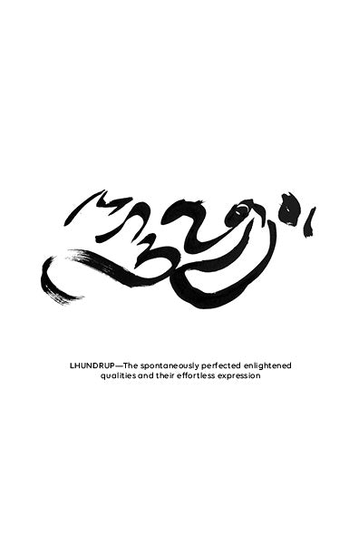 Spontaneous Creativity - image 4