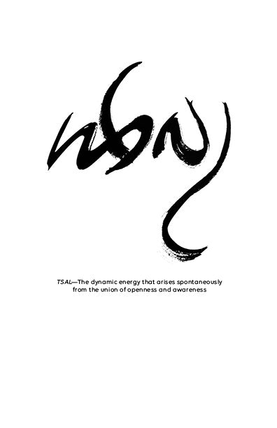 Spontaneous Creativity - image 7